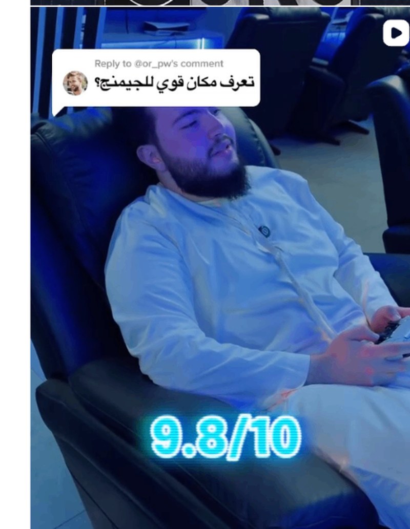 Gaming Guru Instagram post 13