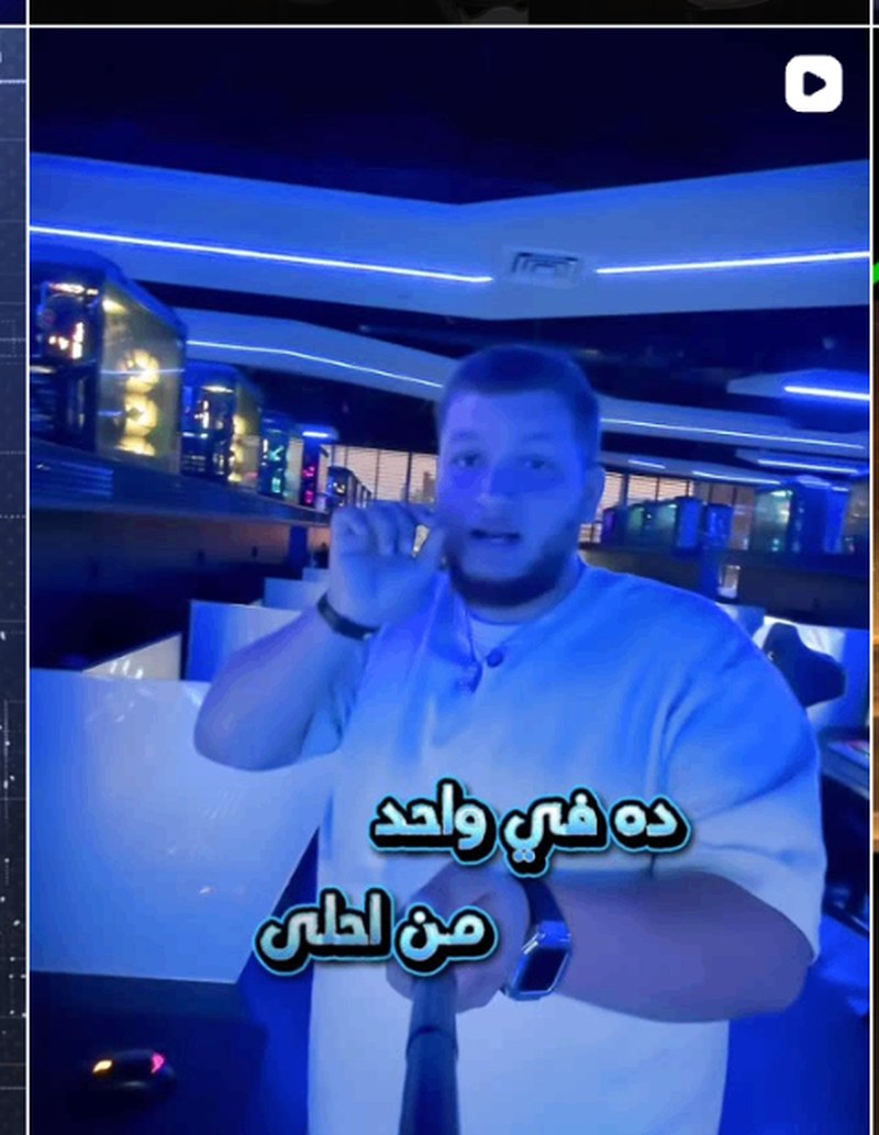 Gaming Guru Instagram post 10